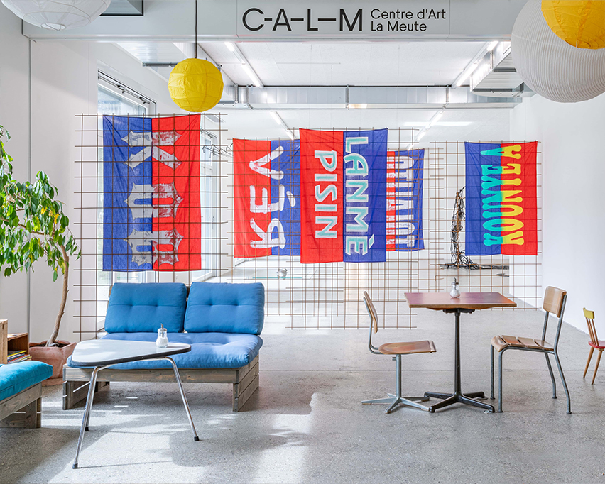This is the time of sweet sweet change for us all, C-A-L-M Centre d’art la Meute - Gaëlle Choisne